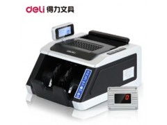 安徽雅品惠 數碼家電新選擇，品質生活好幫手