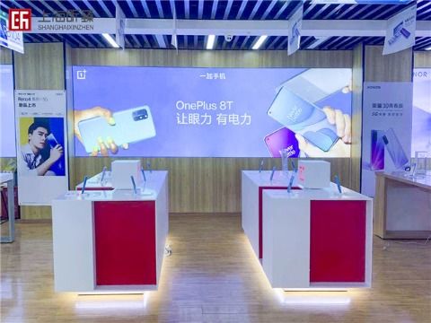 傳媒 廣電企業商情 涂料在線